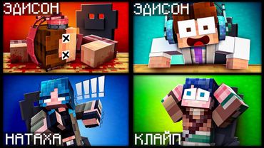 ЗАЧЕМ МЫ ПОПАЛИ В БЕСКОНЕЧНЫЙ ЛАБИРИНТ!?