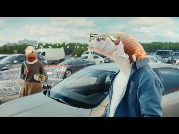 Анонс и рекламный блок (Че!, 13.07.2025) (2)