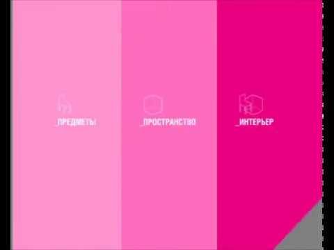 Заставка Квартирный Вопрос (2003-2005) Оригинал