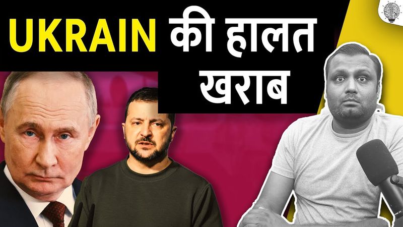 Russia’s Biggest Drone & Missile Bombardment Yet – Ukraine Defends with 460+ Interceptions!