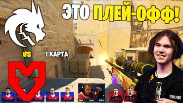 ЛУЧШАЯ ИГРА НА МАЖОРЕ!! Полный Матч - SPIRIT vs MOUZ- MIRAGE | BLAST.tv Austin Major 2025