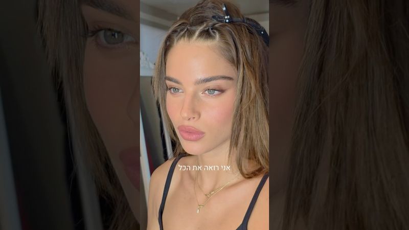 דוקו פארק פרק אחרון