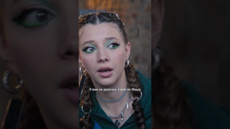 Когда родился в правильной семье 😎 | Все серии комедии «Три сестры» уже доступны на KION