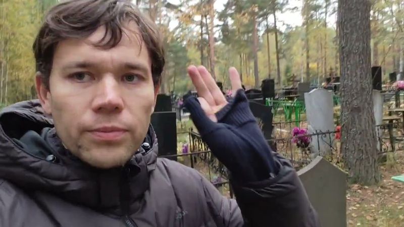 за две недели