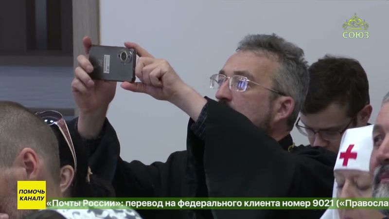 В Новосибирской епархии состоялся очередной съезд миссионеров и катехизаторов