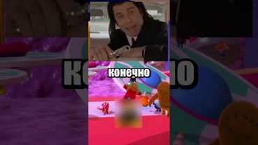 спидран по ютуб шортс 103 | Я случайно