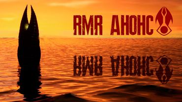 Анонс RMR ►【Диссонанс Черного Маркера】► Dead Space: Martyr