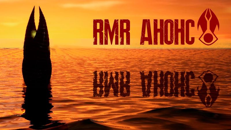 Анонс RMR ►【Диссонанс Черного Маркера】► Dead Space: Martyr