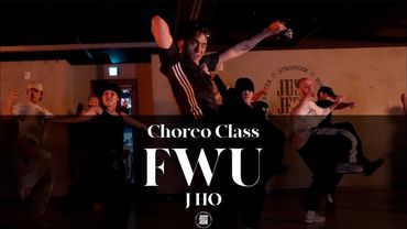 J HO CHOREO CLASS | Don Toliver - FWU | @justjerkacademy ewha