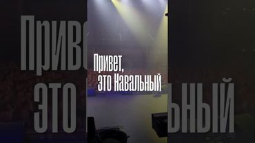 28 июня в Берлине пройдет концерт памяти Алексея Навального!