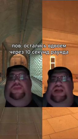 А ты де? #counterstrike2 #cs2мемы #cs2 #cs2моменты #cs2clips #cs2high...