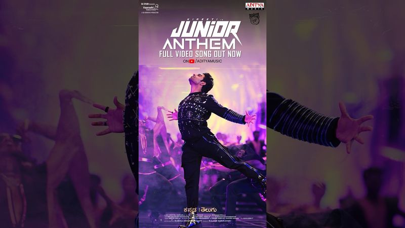 #JuniorAnthem Song Movie #Shorts