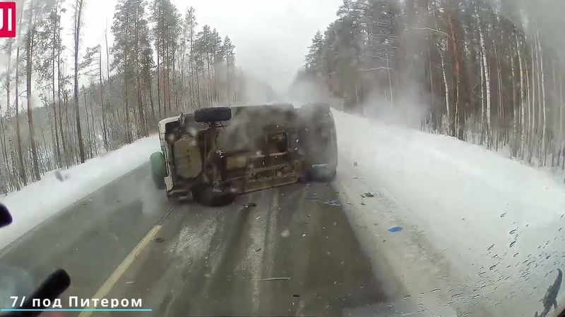 ДТП, Аварии на видеорегистратор, 11 Февраля 2024г. часть 231