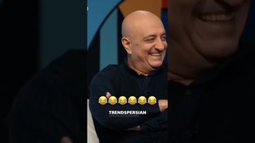 کپ و گفت قیاسی با بیگ مسعود😂# امیرحسین# مسعود# شیره