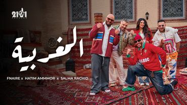 Hatim Ammor x Salma Rachid x Fnaire — L'Maghribya  l Produced by RedOne