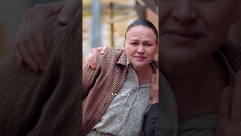 Под руку подвернулся 💔 | Новый фильм с Александром Петровым «Почтарь» уже доступен на KION