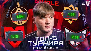 СИМПЛ ПРОТАЩИЛ ФЕЙЗОВ В ПЛЕЙ ОФФ МАЖОРА!