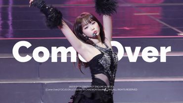 [4K] 260131 'COME OVER’ 르세라핌 김채원 직캠 LE SSERAFIM KIM CHAEWON FANCAM @ EASY CRAZY HOT ENCORE IN SEOUL