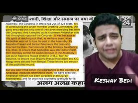 REFUTING @KhanSirPatnaKhanGs’s NONSENSE On Ambedkar