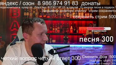 Работа в такси / Новички в такси / почему не удается заработать в такси / аренда банкротится