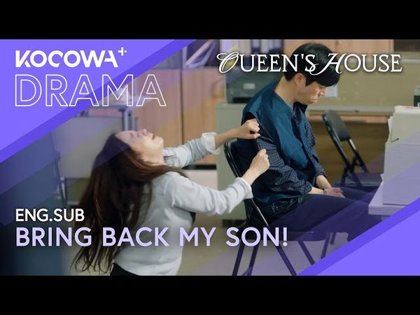 He Framed an Innocent… To Protect His Murderer Wife | Queen's House EP27 | KOCOWA+