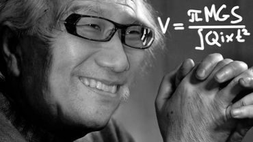 КОДЗИМА - ГЕНИЙ