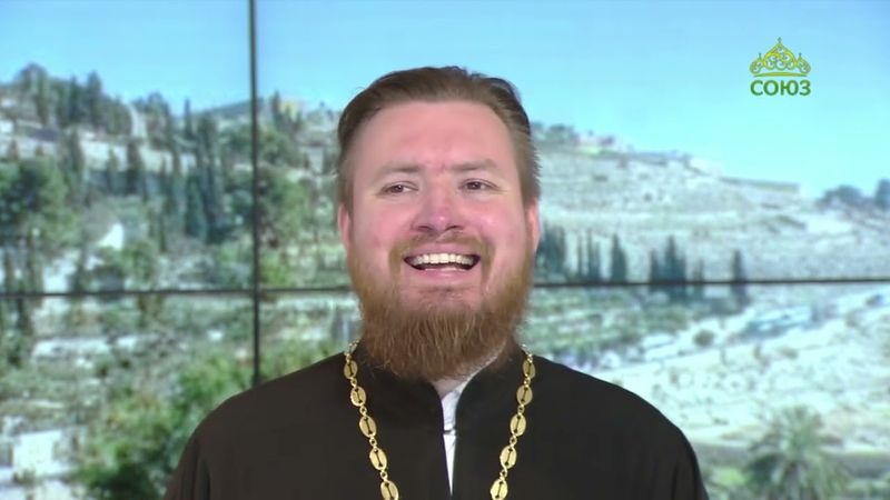 Читаем Апостол. 30 июля 2025