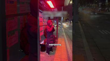 3 гениальные фишки из Японии и Кореи 😯