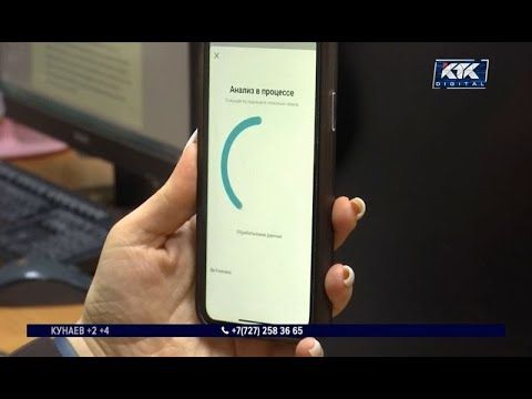 Биометрическую идентификацию нужно пройти, купив новую SIM-карту