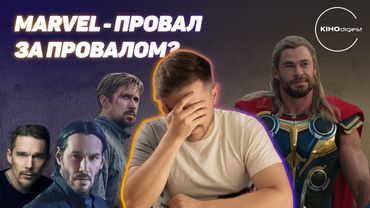 ДЕРЖКІНО та "найкращі фільми"// відгук на ТОРА// Netflix - таке та багато іншого у КІНОdigest #4