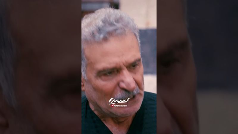 عمه ما تحمل الحكي وعكا قرار نهائي بالقصة 😥 #وطن_اورجينال #العهد