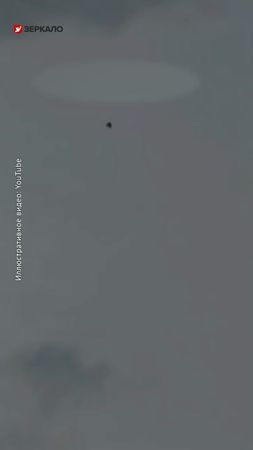 В соцсетях пользователи делятся видеозаписями пролетов российских бес...