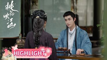 EP16 --part 1｜Highlight Collection |  [The Princess's Gambit]