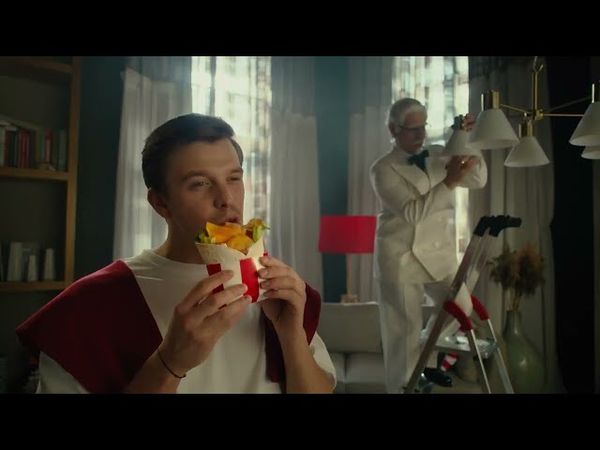 KFC Боксмастер реклама 2022