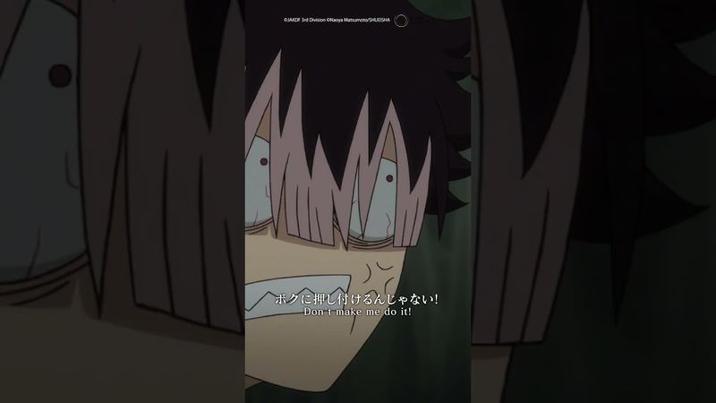 Bad first impression...