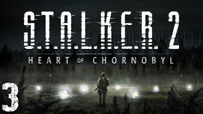 S.T.A.L.K.E.R. 2: Heart of Chornobyl #3. Пропавшие Диггеры