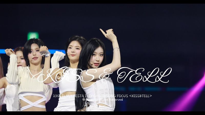 250621【4K】 MyK FESTA ITZY CHAERYEONG FOCUS KISS & TELL 채령 직캠