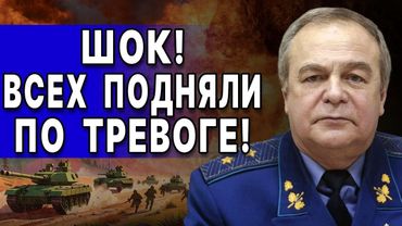 УСЛЫШЬТЕ ПЕРВЫМИ! ЭКСТРЕННО С ФРОНТА! РОМАНЕНКО: ПОШЁЛ МАХОВИК ХАОСА! СТАРТОВАЛ АДСКИЙ ЗАМЕС!