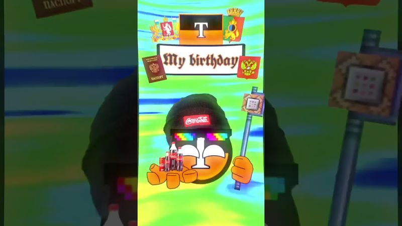 My Birthday 🎂⬛Т🟧🍷 #countryballs #flag #timurball #birthday #2025 #capcut #shorts