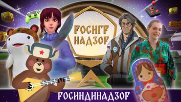 "Сатурн" на Росфантастике, фестиваль Hinode, лучшая инди-игра осени - РосИндиНадзор, №6