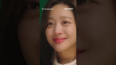 #YooSeungHo's proposal goes awry 🥲 #choboah #joboah #mystrangehero #kdrama #kdramalovers #kocowa