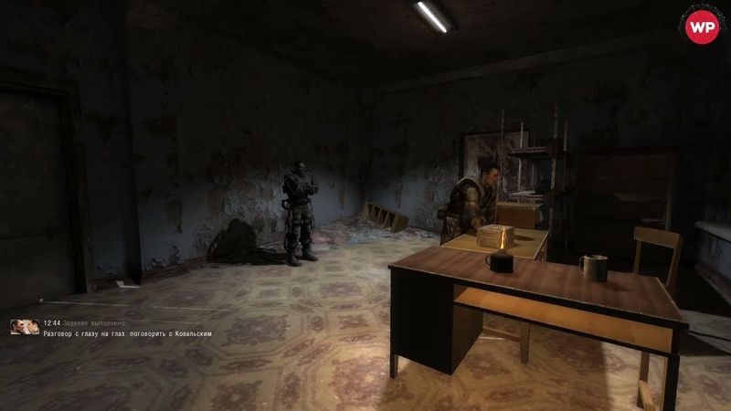 S.T.A.L.K.E.R. Зов Припяти. Диалог майора Дегтярёва и полковника Ковальского.