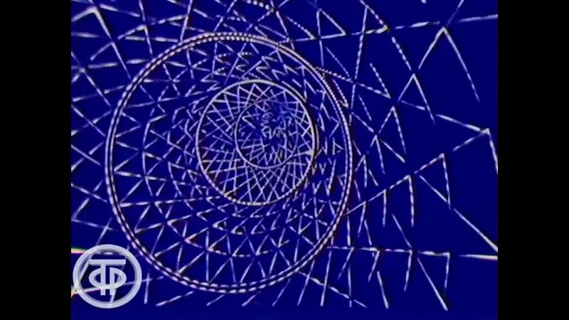 Заставка "Голубой огонёк" (ЦТ СССР, 9.05.1975)