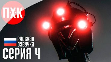 HAIL TO THE RAINBOW Прохождение 4 ᐅ Снежная даль.