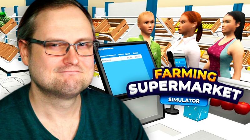 НОВОЕ НАЗВАНИЕ МАГАЗИНА ► Farming & Supermarket Simulator #8