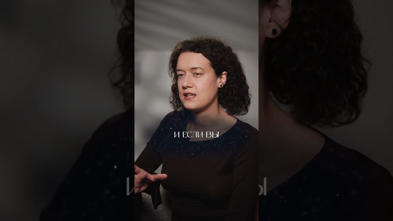 ЭТА практика БЫСТРО привлечет к тебе ДЕНЬГИ! #деньги #практики #астрология