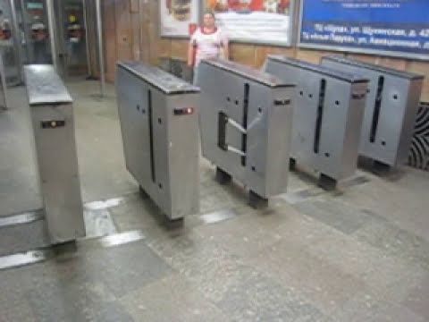 Турникет зажигает!!!