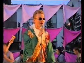 Оргазм Нострадамуса - День города Улан Удэ 1997 [Live]