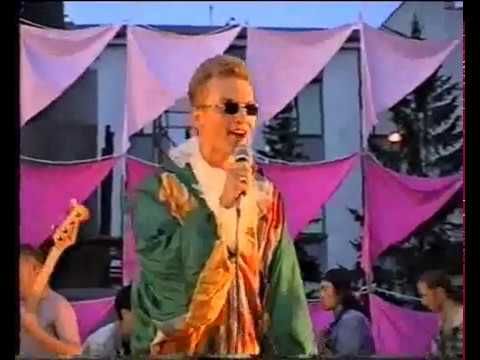 Оргазм Нострадамуса - День города Улан Удэ 1997 [Live]