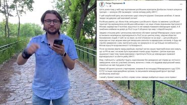 Володя Зеленский! СЛУШАЙ МЕНЯ ВНИМАТЕЛЬНО И ПОВТОРЯЙ ЗА МНОЙ!